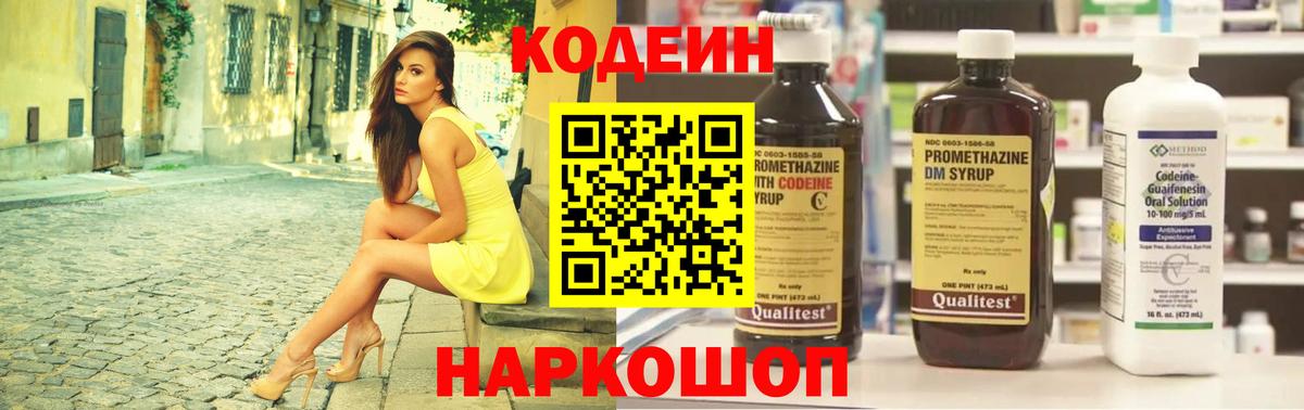 Канабис Коммунар
