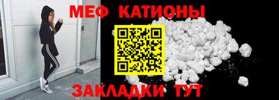 а пвп мука Краснодар