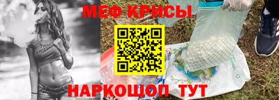 ALPHA-PVP Краснокаменск