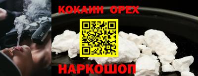 а пвп мука Краснодар