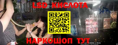 ALPHA-PVP Краснокаменск