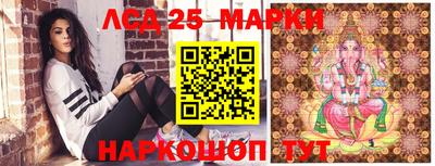 а пвп мука Краснодар