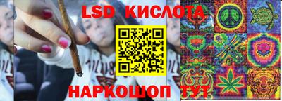 ALPHA-PVP Краснокаменск
