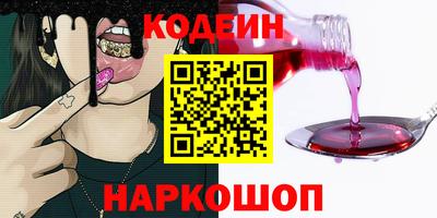 а пвп мука Краснодар