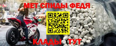 а пвп мука Краснодар
