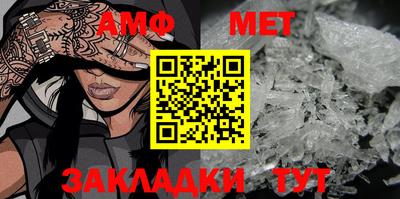 а пвп мука Краснодар