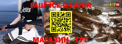 а пвп мука Краснодар