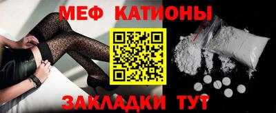 а пвп мука Краснодар
