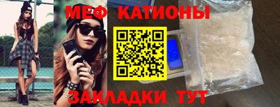 ALPHA-PVP Краснокаменск