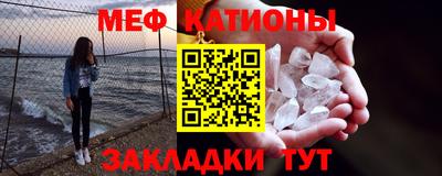 а пвп мука Краснодар