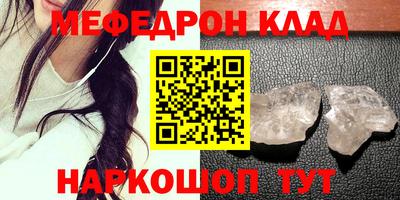 а пвп мука Краснодар