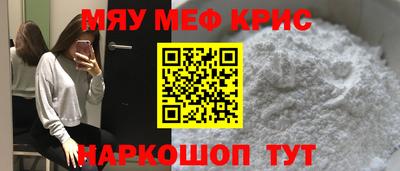а пвп мука Краснодар