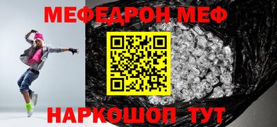 а пвп мука Краснодар